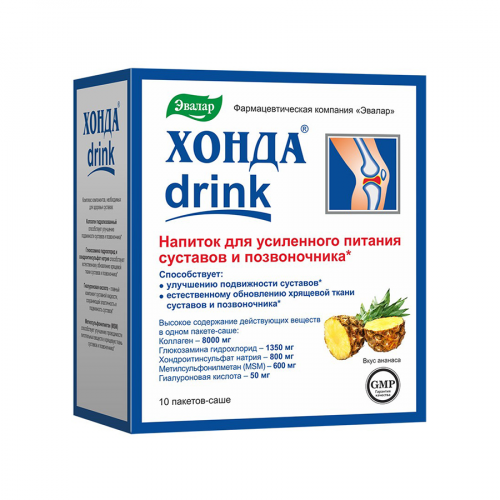 Хонда drink