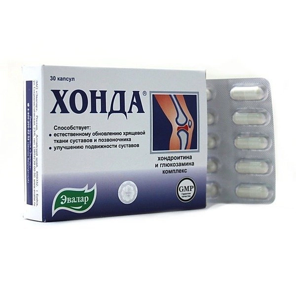 Хонда