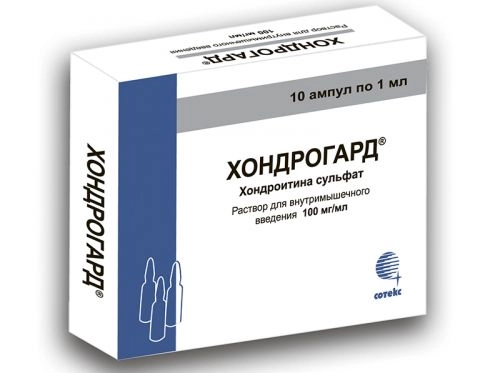 Хондрогард