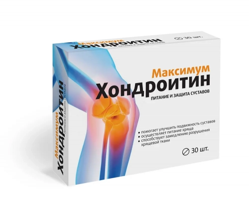 Хондроитин Максимум