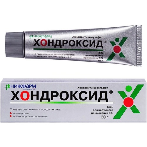 Хондроксид 5%