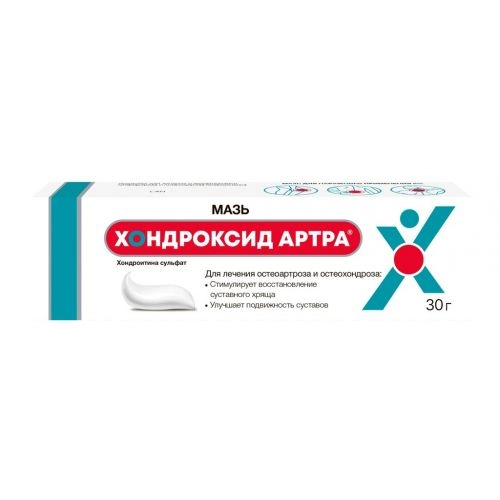 Хондроксид Артра 5%
