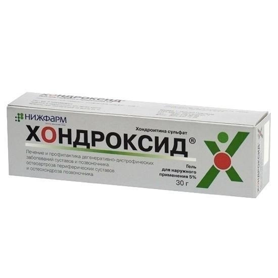 Хондроксид