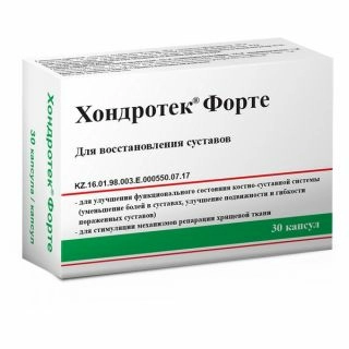 Хондротек Форте