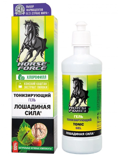 Horse Force Лошадиная сила