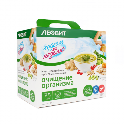 Худеем за неделю Биослимика Очищение организма
