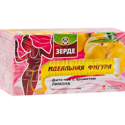 Идеальная фигура с ароматом лимона