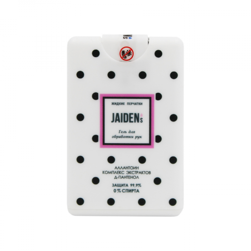 JAIDEN GROUP Перчатки Жидкие Гель Jaiden's для обработки рук Горошек б/з 20мл