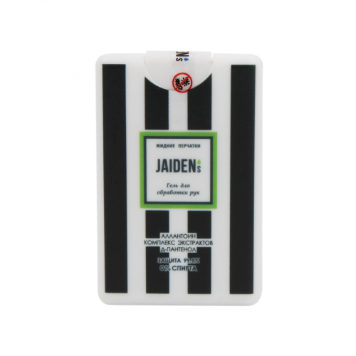 JAIDEN GROUP Перчатки Жидкие Гель Jaiden's для обработки рук Полоски б/з 20мл