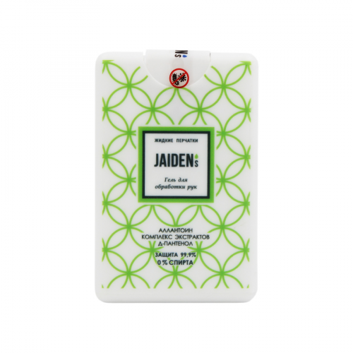 JAIDEN GROUP Перчатки Жидкие Гель Jaiden's для обработки рук Сеточка б/з 20мл