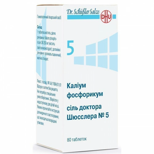 Калиум фосфорикум D6 соль доктора Шюсслера №5