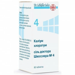 Калиум хлоратум D6 соль доктора Шюсслера №4