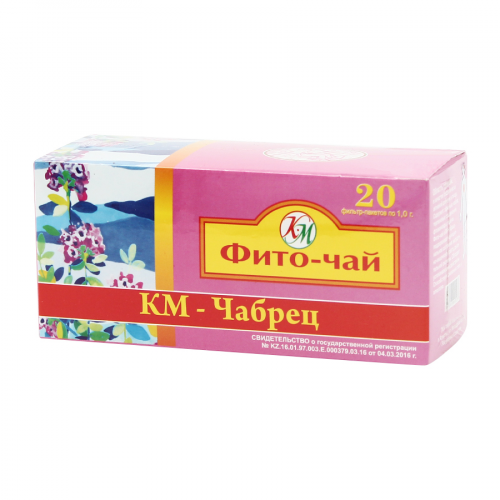 КЫЗЫЛМАЙ Фито-чай Чабрец 20 пакетиков