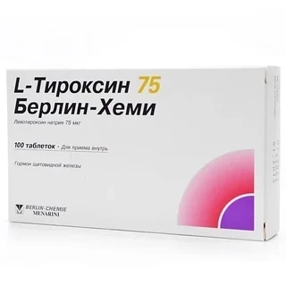 L-Тироксин
