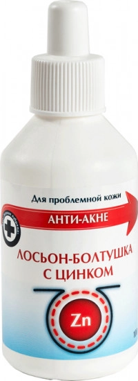 Лосьон болтушка с цинком