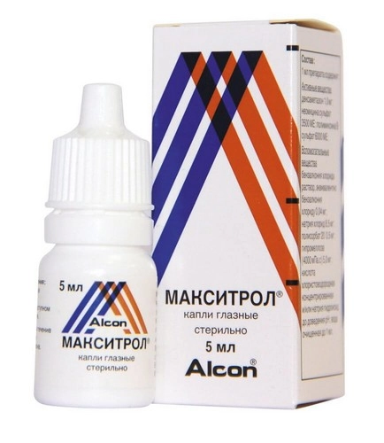 Макситрол