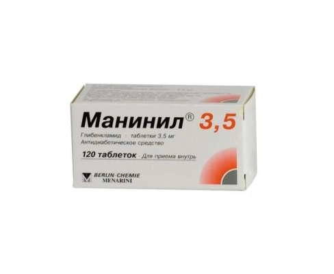 Манинил