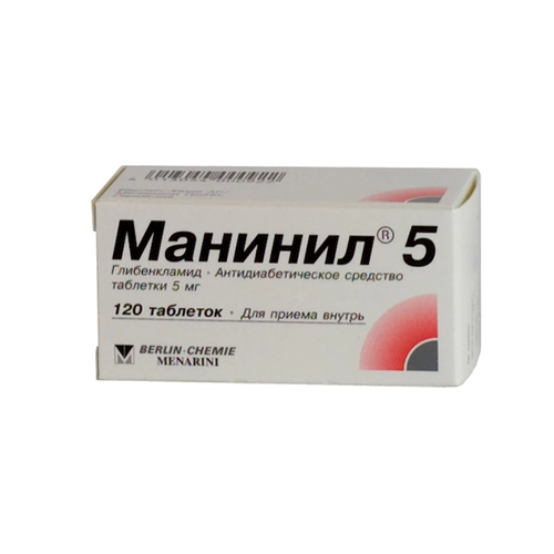 Манинил