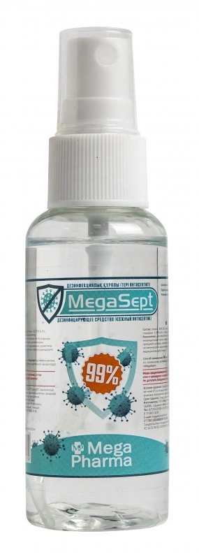 МегаСепт MegaSept