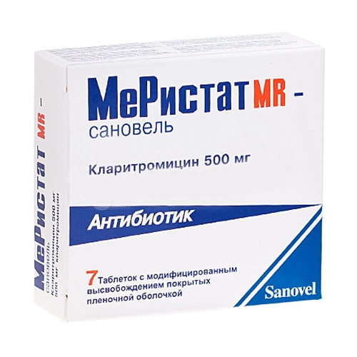 Меристат MR Сановель