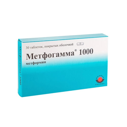 Метфогамма