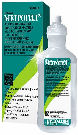 Метрогил