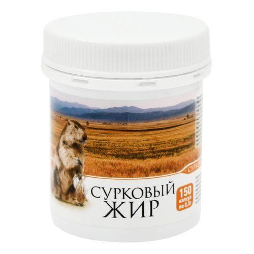 МИНАЕВА Жир сурковый, 150 капс.