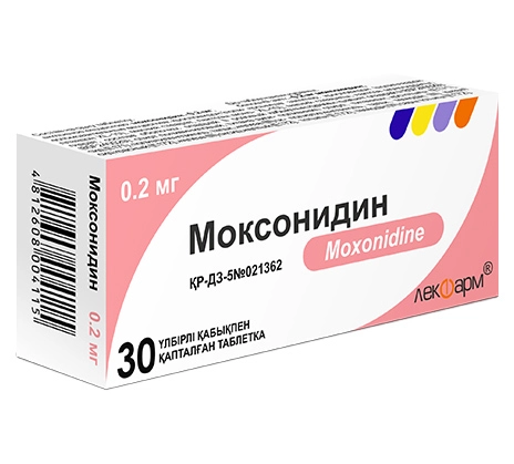 Моксонидин ЛФ