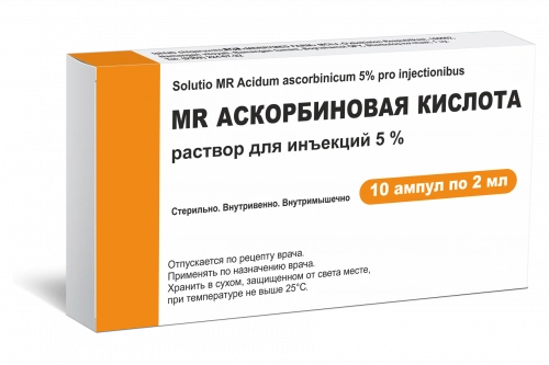 MR Аскорбиновая кислота