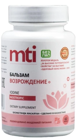 MTI Капсулы "Возрождение плюс", 60шт.