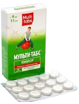 Мульти табс Юниор с малиново клубничным вкусом