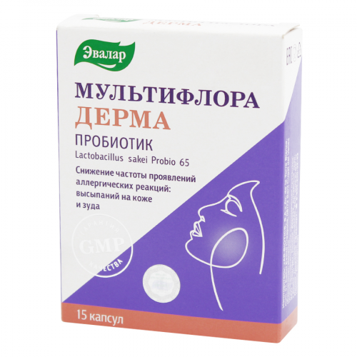 Мультифлора Эвалар Дерма