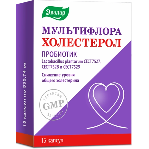 Мультифлора Эвалар Холестерол