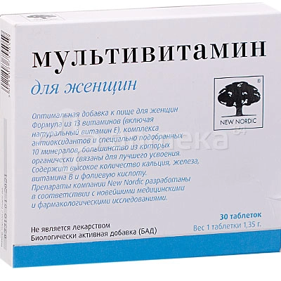 Мультивитамины для женщин