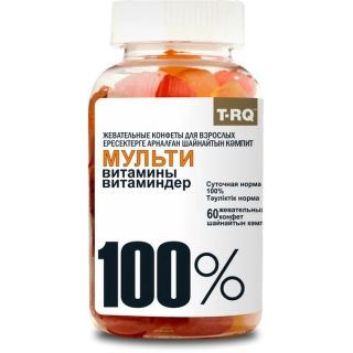 Мультивитамины и минералы с волокнами 100% для взрослых T-RQ