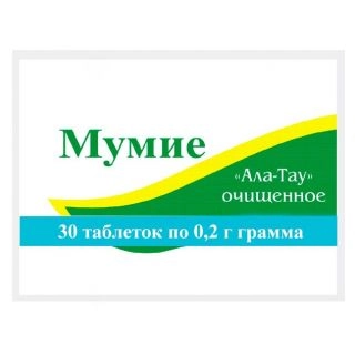 Мумие очищенное Алатау