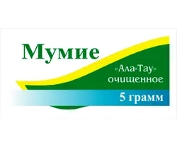 Мумие очищенное Алатау