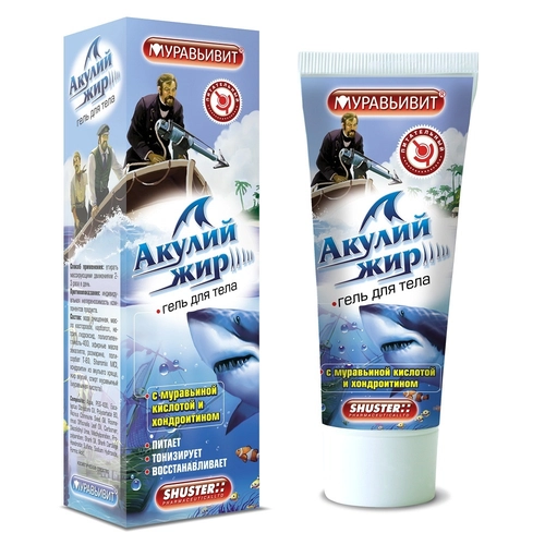 Муравьивит Акулий жир для тела