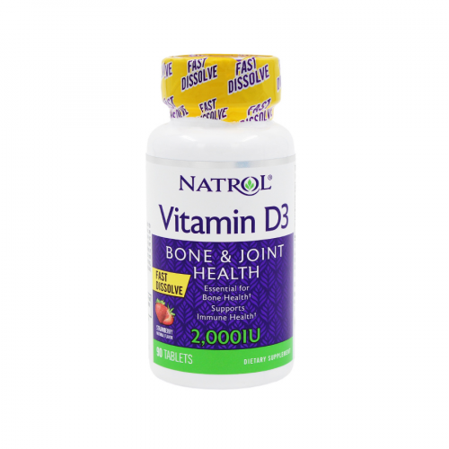 NATROL Витамин Д3 5000МЕ 90шт