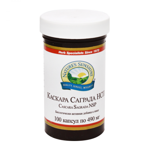 NATURES SUNSHINE Капсулы Каскара саграда, 100шт.