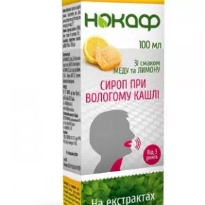 Нокаф сироп от кашля со вкусом меда и лимона