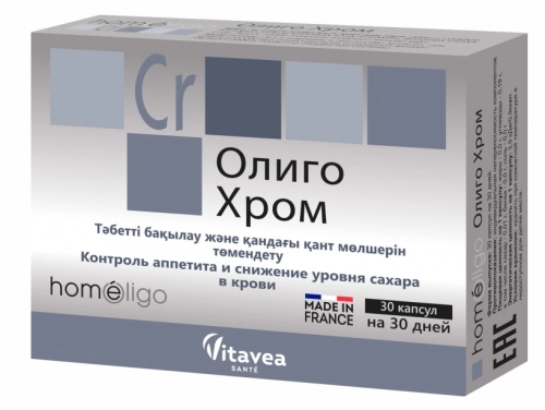 Олиго Хром