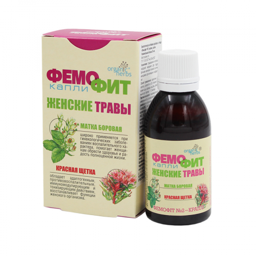 ORGANIC HERBS Капли ФемоФит женские травы 50мл