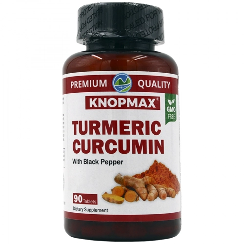 Organic Turmeric Curcumin Турмерик Куркумин