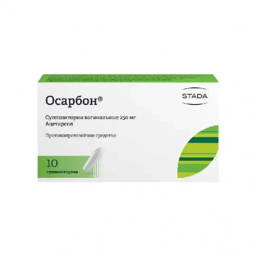 Осарбон
