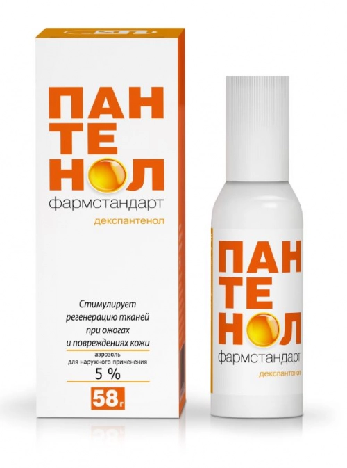 Пантенол Фармстандарт