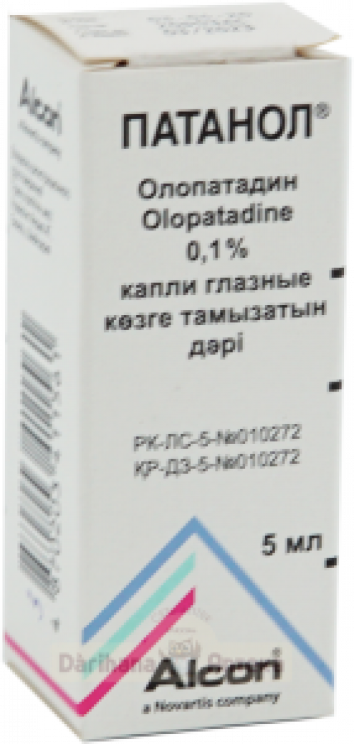 Патанол