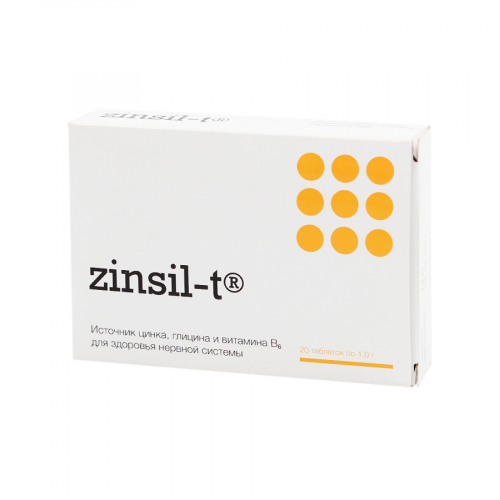 PEPTIDES Таблетки Zinsil-t 1,0гр 20 таблеток