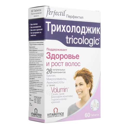Перфектил Трихолоджик