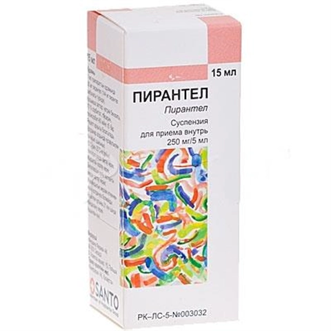 Пирантел